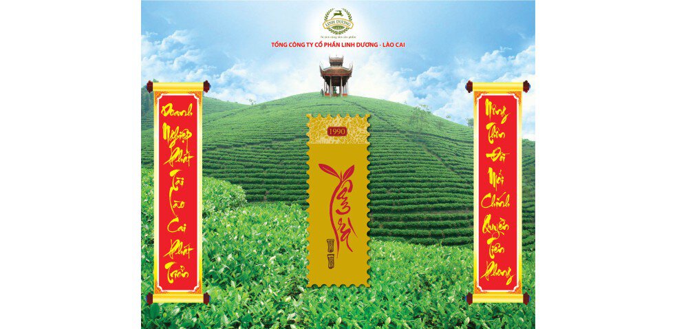 Tổng công ty cổ phần Linh dương